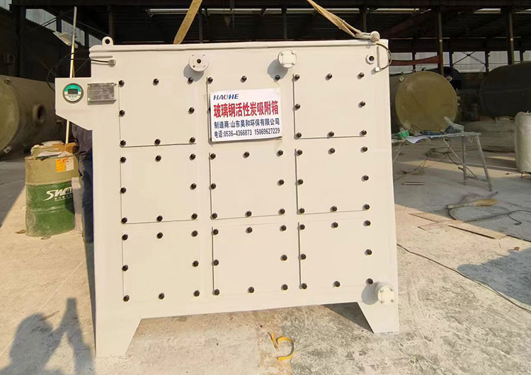 真空冷冻干燥机