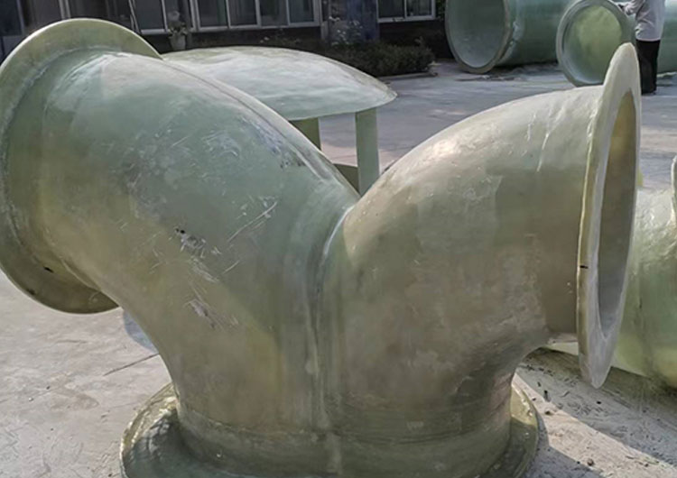 玻璃钢管件